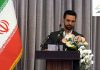 جهرمی: همراه اول تا شهریور ماه 5G را به پنج نقطه تهران میآورد