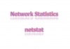 دستور netstat و موارد استفاده از آن