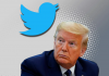 چرا پروفایل دونالد ترامپ در حمله گسترده توییتر هک نشد؟