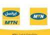 بیانیه مشترک MTN و ایرانسل: برنامه فوری برای خروج MTN از بازار ایران وجود ندارد